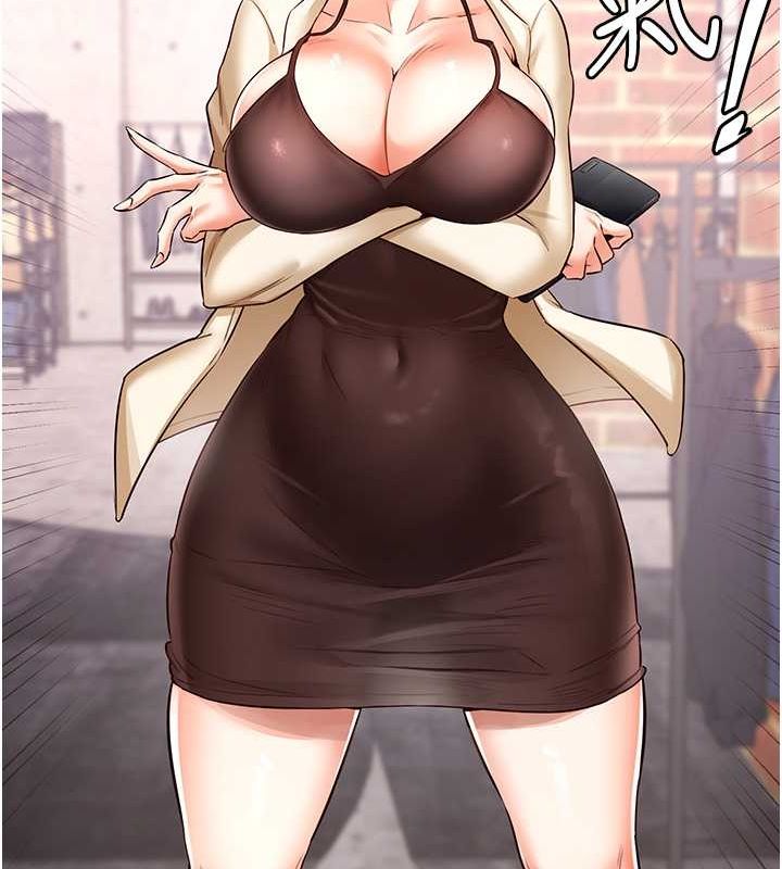 [韩国漫画] 熟女自助餐 剧情,女学生#[152P]-76