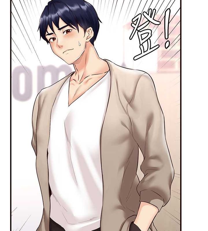 [韩国漫画] 熟女自助餐 剧情,女学生#[152P]-88