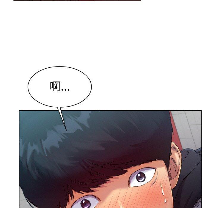 [韩国漫画] 冰上之爱/冰上恋人 剧情,青年#[319P]-103