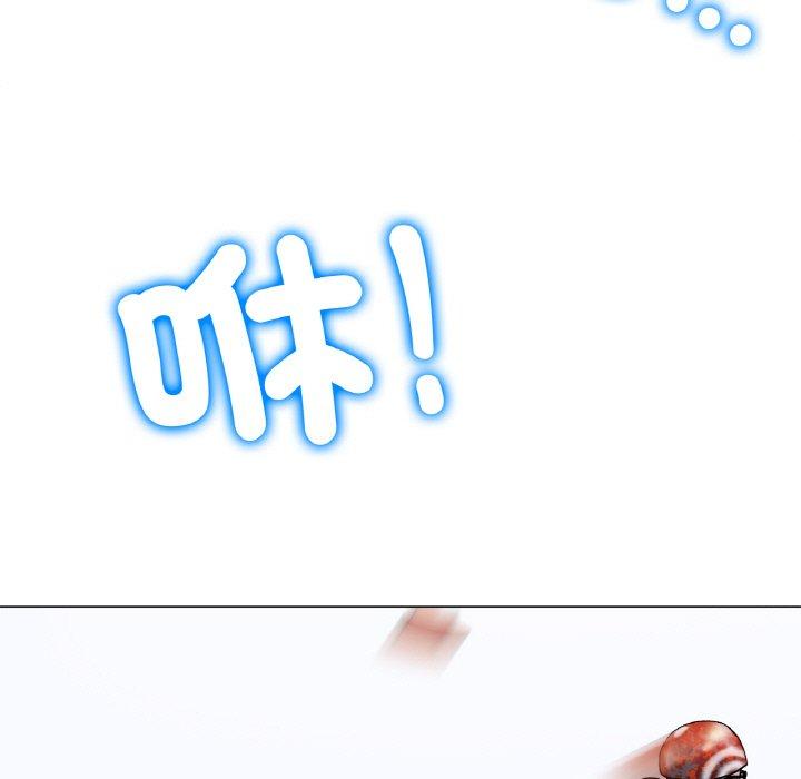 [韩国漫画] 冰上之爱/冰上恋人 剧情,青年#[319P]-11