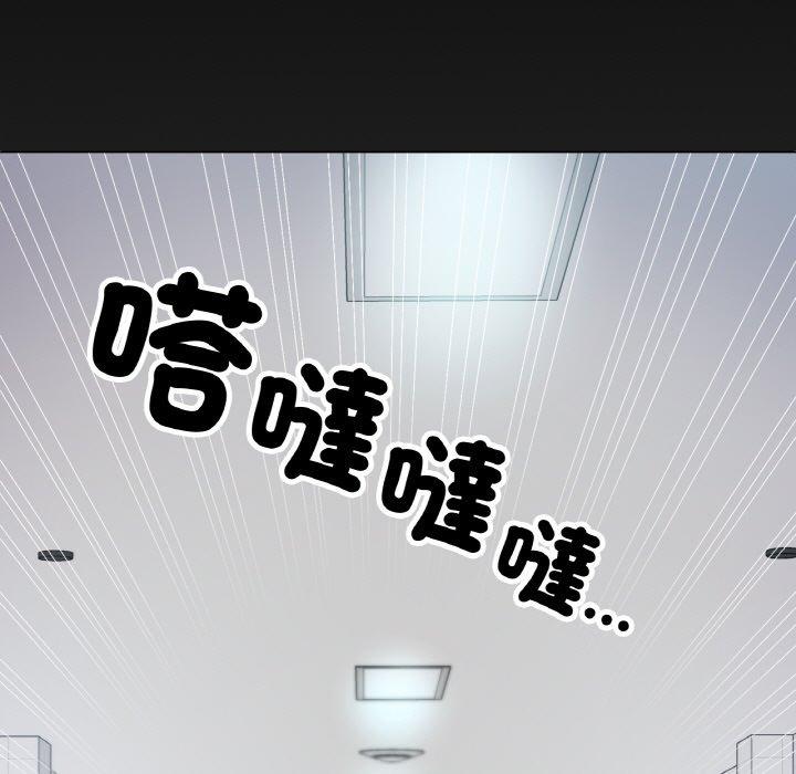 [韩国漫画] 冰上之爱/冰上恋人 剧情,青年#[319P]-113