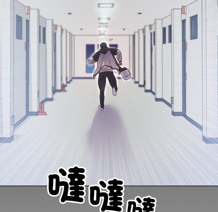 [韩国漫画] 冰上之爱/冰上恋人 剧情,青年#[319P]-114