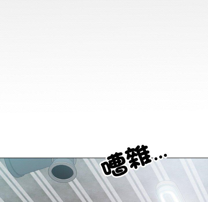 [韩国漫画] 冰上之爱/冰上恋人 剧情,青年#[319P]-117