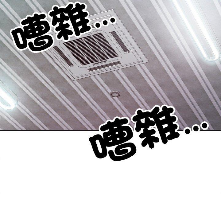 [韩国漫画] 冰上之爱/冰上恋人 剧情,青年#[319P]-118