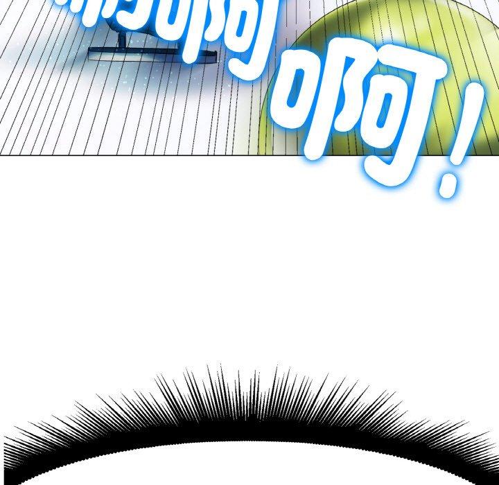 [韩国漫画] 冰上之爱/冰上恋人 剧情,青年#[319P]-13