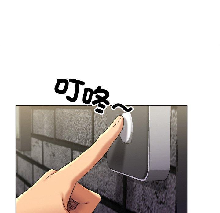 [韩国漫画] 冰上之爱/冰上恋人 剧情,青年#[319P]-150