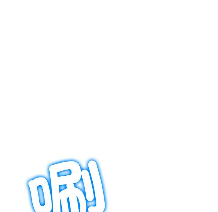 [韩国漫画] 冰上之爱/冰上恋人 剧情,青年#[319P]-16