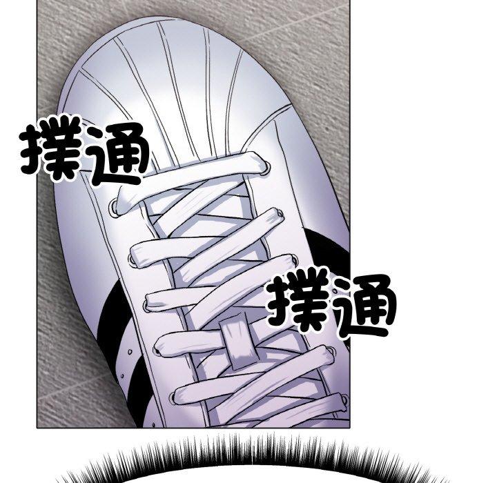 [韩国漫画] 冰上之爱/冰上恋人 剧情,青年#[319P]-163