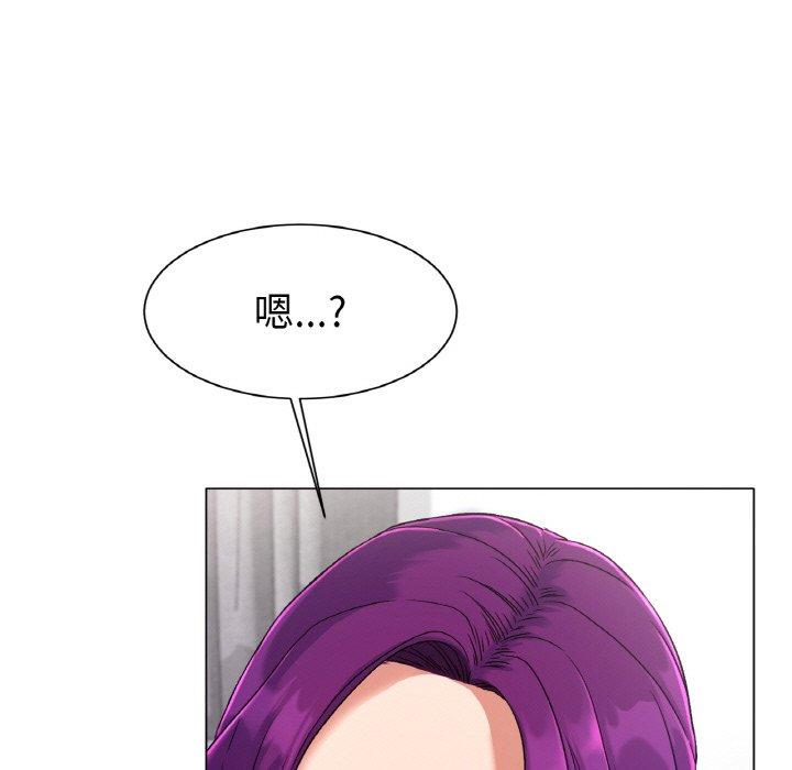 [韩国漫画] 冰上之爱/冰上恋人 剧情,青年#[319P]-167