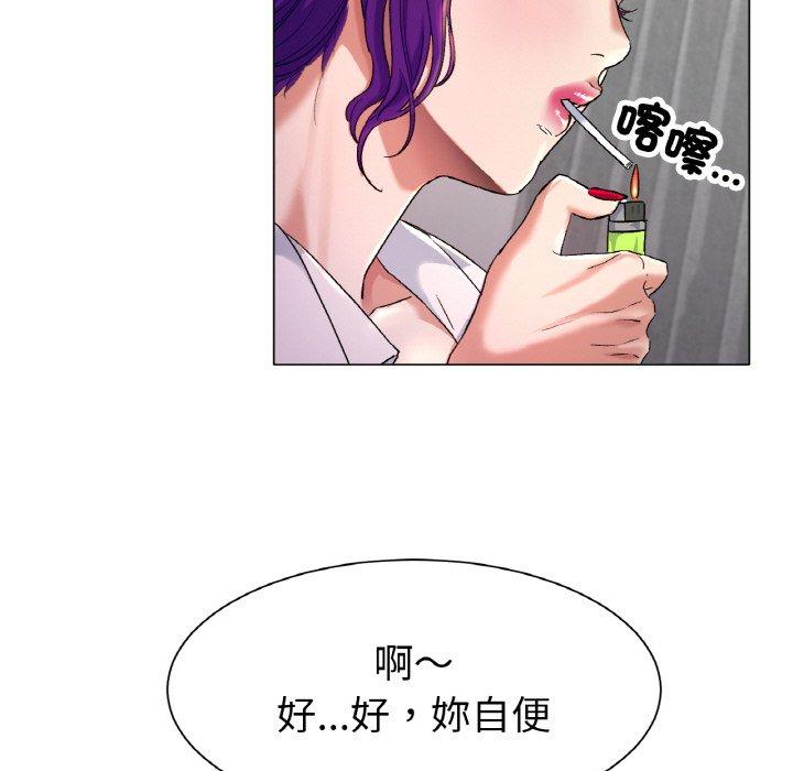 [韩国漫画] 冰上之爱/冰上恋人 剧情,青年#[319P]-175