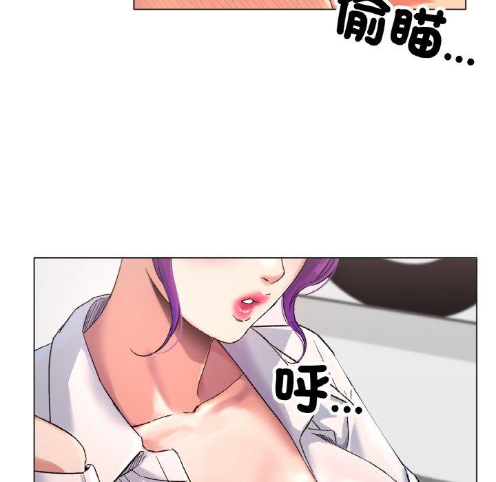 [韩国漫画] 冰上之爱/冰上恋人 剧情,青年#[319P]-178
