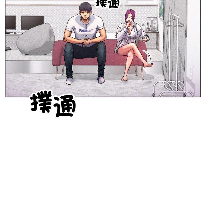 [韩国漫画] 冰上之爱/冰上恋人 剧情,青年#[319P]-182