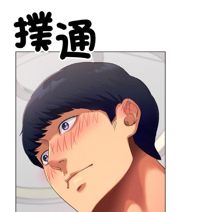 [韩国漫画] 冰上之爱/冰上恋人 剧情,青年#[319P]-183