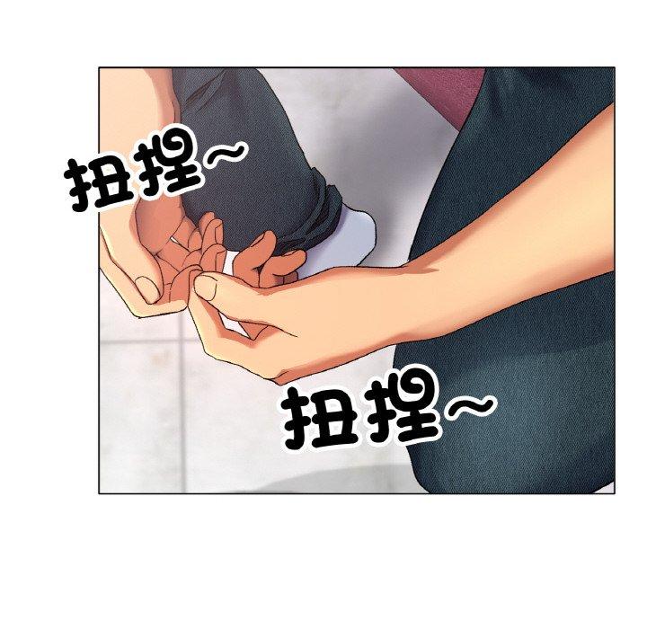 [韩国漫画] 冰上之爱/冰上恋人 剧情,青年#[319P]-185