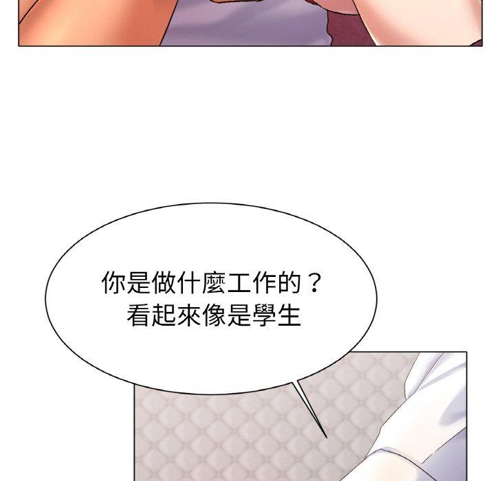 [韩国漫画] 冰上之爱/冰上恋人 剧情,青年#[319P]-194