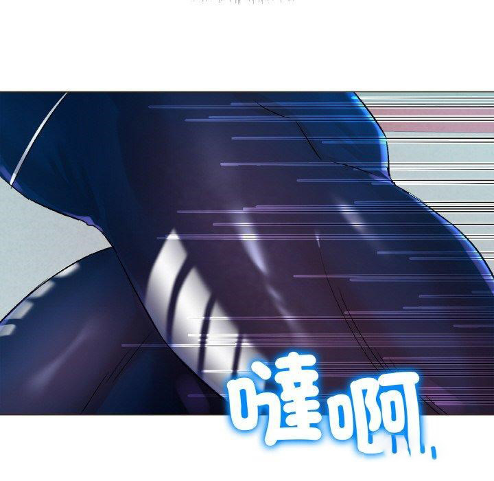 [韩国漫画] 冰上之爱/冰上恋人 剧情,青年#[319P]-20