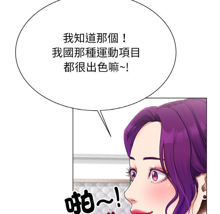 [韩国漫画] 冰上之爱/冰上恋人 剧情,青年#[319P]-200