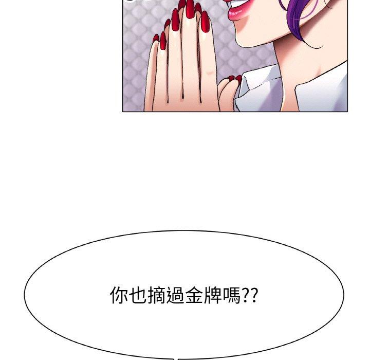 [韩国漫画] 冰上之爱/冰上恋人 剧情,青年#[319P]-201