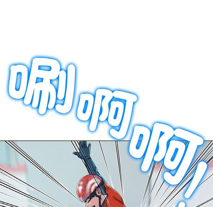 [韩国漫画] 冰上之爱/冰上恋人 剧情,青年#[319P]-21