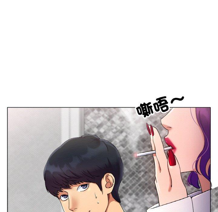 [韩国漫画] 冰上之爱/冰上恋人 剧情,青年#[319P]-235