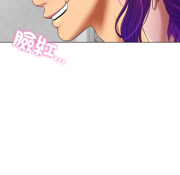 [韩国漫画] 冰上之爱/冰上恋人 剧情,青年#[319P]-255