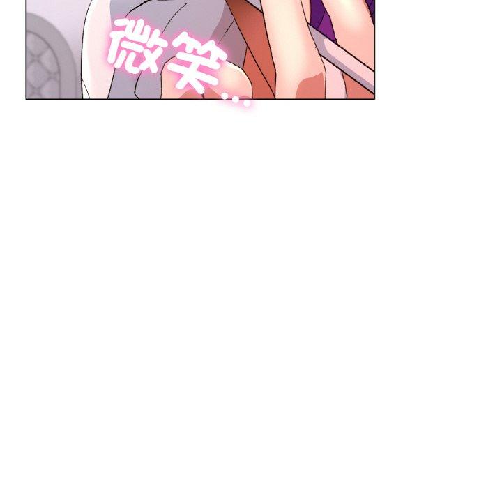 [韩国漫画] 冰上之爱/冰上恋人 剧情,青年#[319P]-257