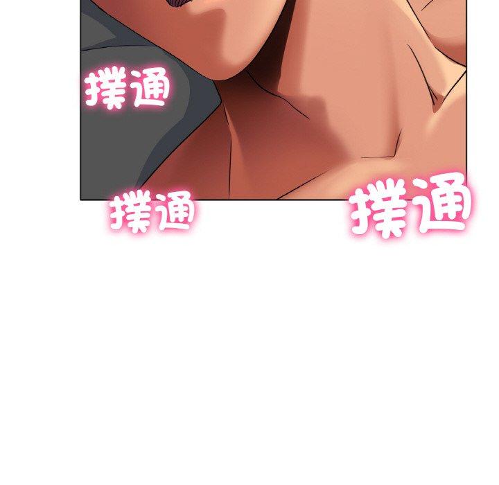 [韩国漫画] 冰上之爱/冰上恋人 剧情,青年#[319P]-273