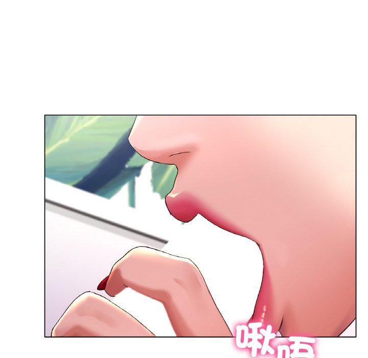 [韩国漫画] 冰上之爱/冰上恋人 剧情,青年#[319P]-276