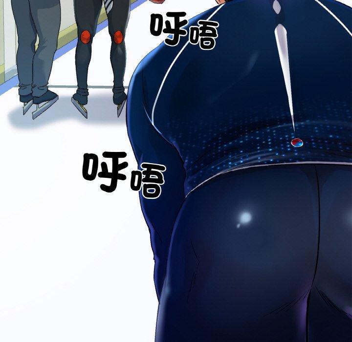 [韩国漫画] 冰上之爱/冰上恋人 剧情,青年#[319P]-28