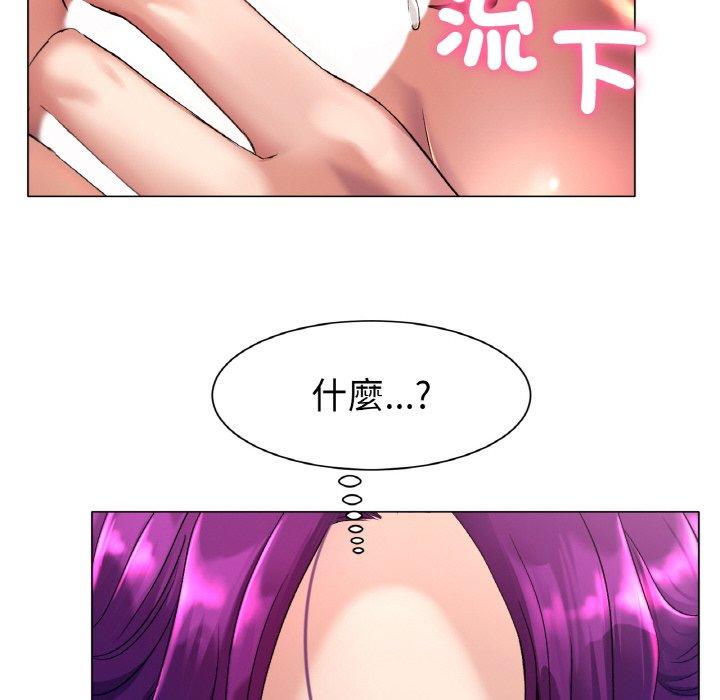 [韩国漫画] 冰上之爱/冰上恋人 剧情,青年#[319P]-284