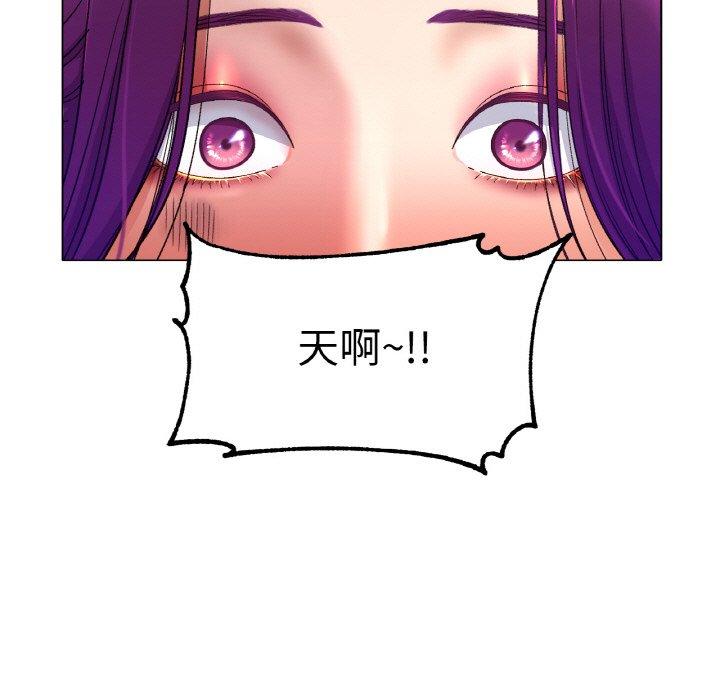 [韩国漫画] 冰上之爱/冰上恋人 剧情,青年#[319P]-287