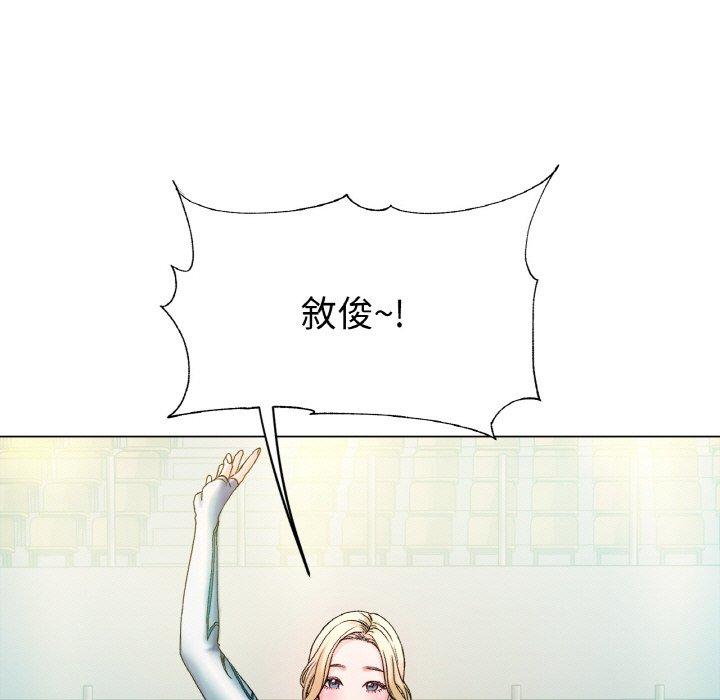 [韩国漫画] 冰上之爱/冰上恋人 剧情,青年#[319P]-30