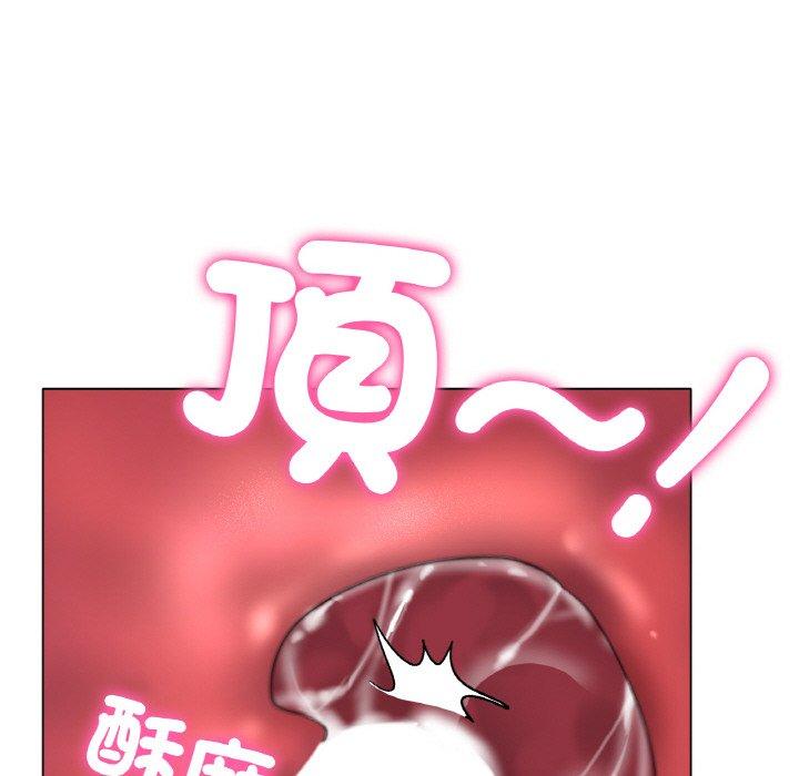 [韩国漫画] 冰上之爱/冰上恋人 剧情,青年#[319P]-307