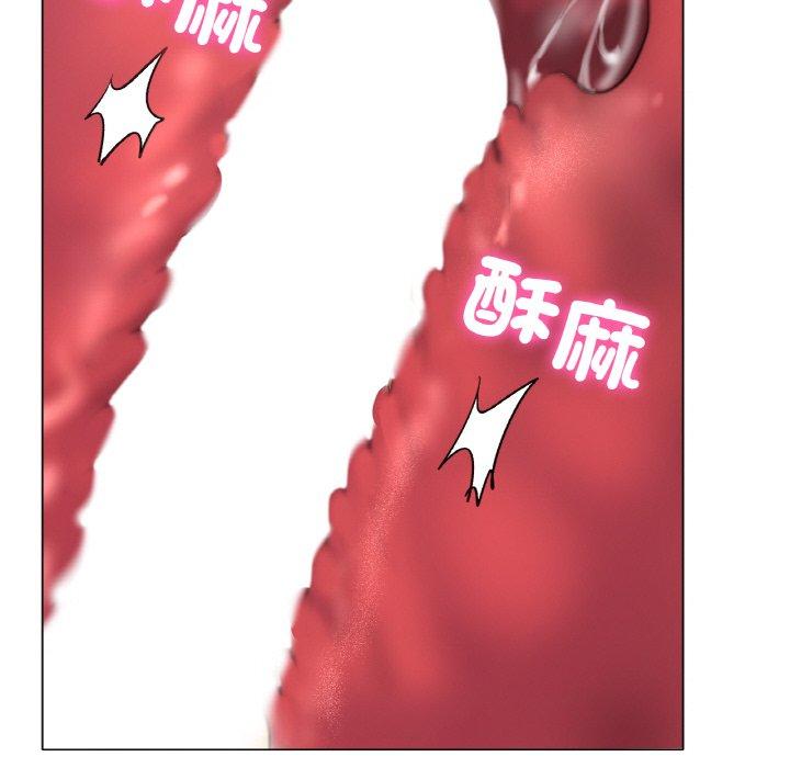 [韩国漫画] 冰上之爱/冰上恋人 剧情,青年#[319P]-308