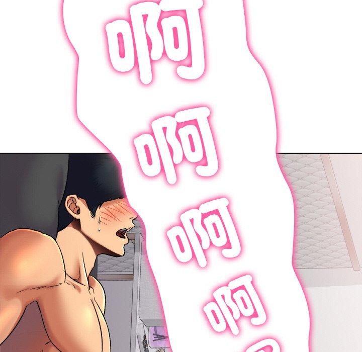 [韩国漫画] 冰上之爱/冰上恋人 剧情,青年#[319P]-311