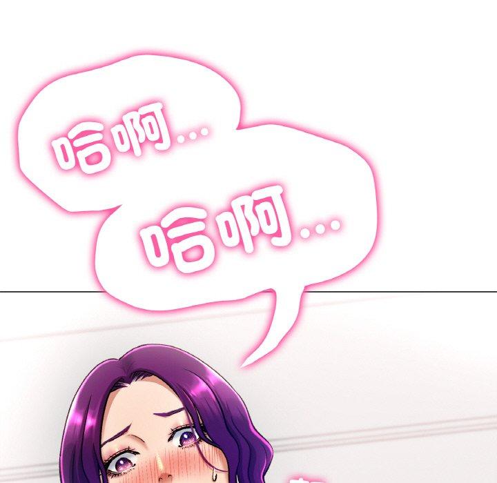 [韩国漫画] 冰上之爱/冰上恋人 剧情,青年#[319P]-315