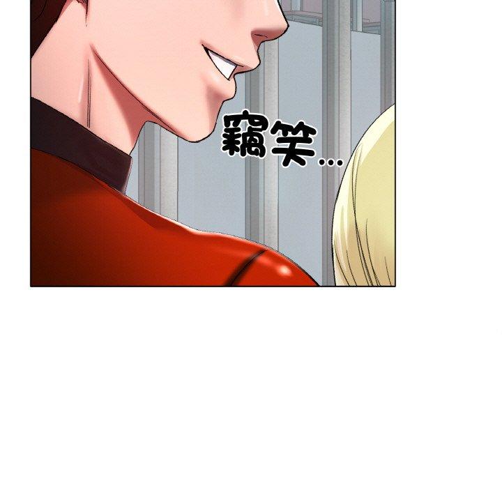 [韩国漫画] 冰上之爱/冰上恋人 剧情,青年#[319P]-38