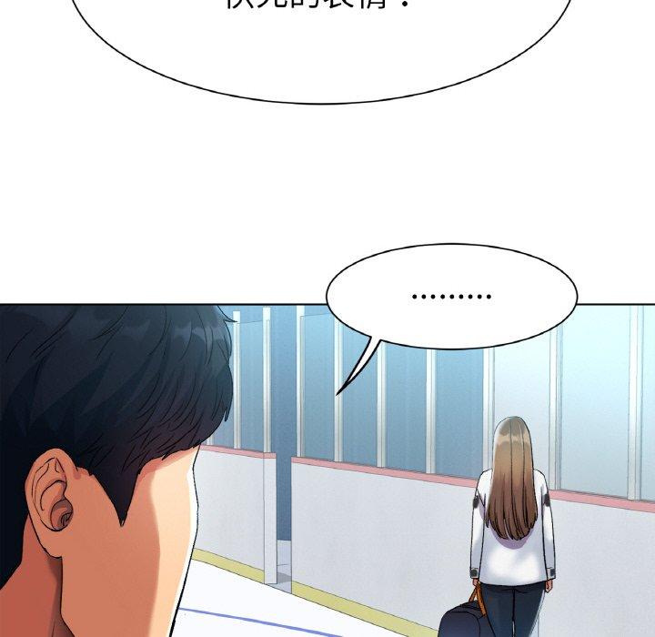 [韩国漫画] 冰上之爱/冰上恋人 剧情,青年#[319P]-46