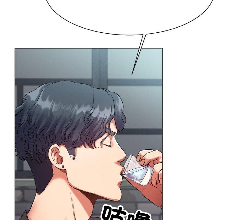 [韩国漫画] 冰上之爱/冰上恋人 剧情,青年#[319P]-57