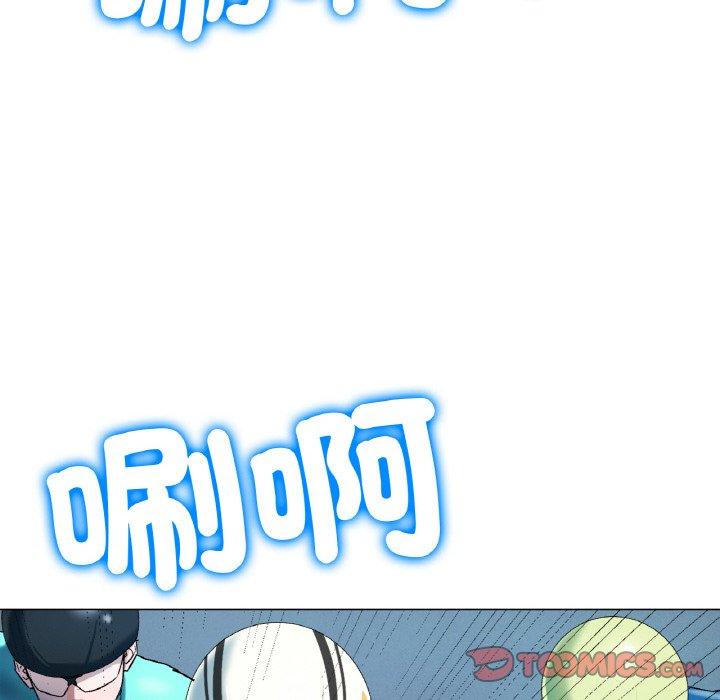 [韩国漫画] 冰上之爱/冰上恋人 剧情,青年#[319P]-6