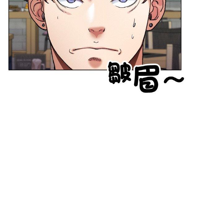 [韩国漫画] 冰上之爱/冰上恋人 剧情,青年#[319P]-64