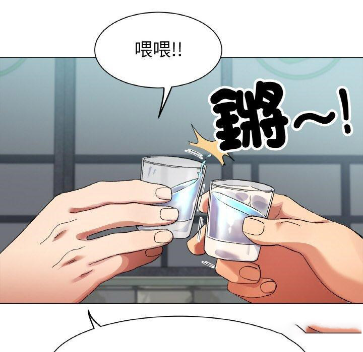 [韩国漫画] 冰上之爱/冰上恋人 剧情,青年#[319P]-65