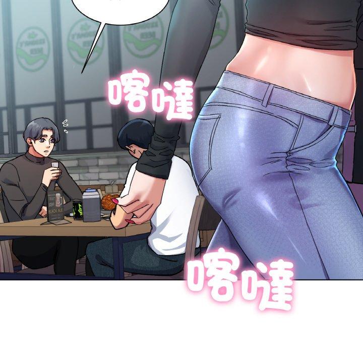 [韩国漫画] 冰上之爱/冰上恋人 剧情,青年#[319P]-67