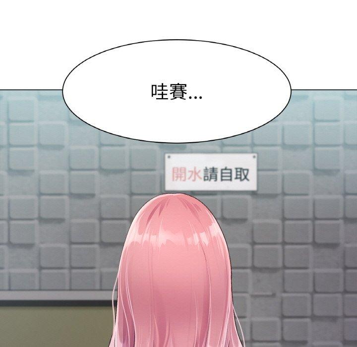 [韩国漫画] 冰上之爱/冰上恋人 剧情,青年#[319P]-68