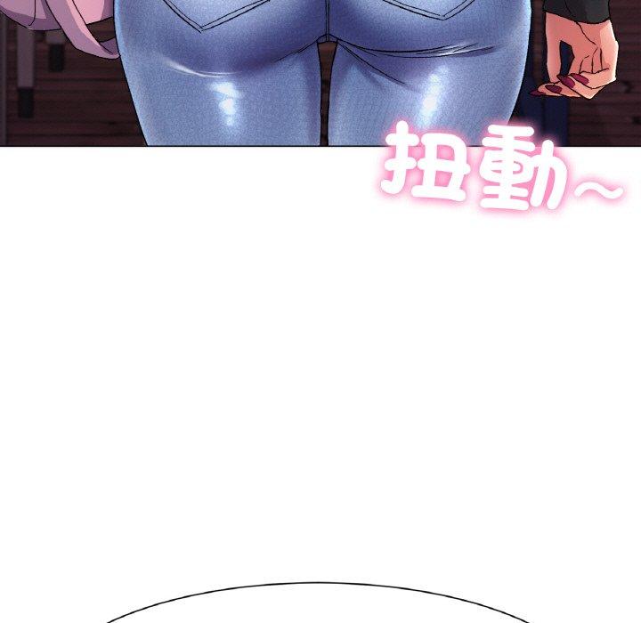 [韩国漫画] 冰上之爱/冰上恋人 剧情,青年#[319P]-70