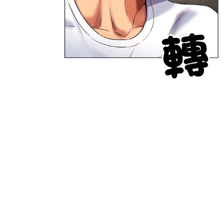 [韩国漫画] 冰上之爱/冰上恋人 剧情,青年#[319P]-74