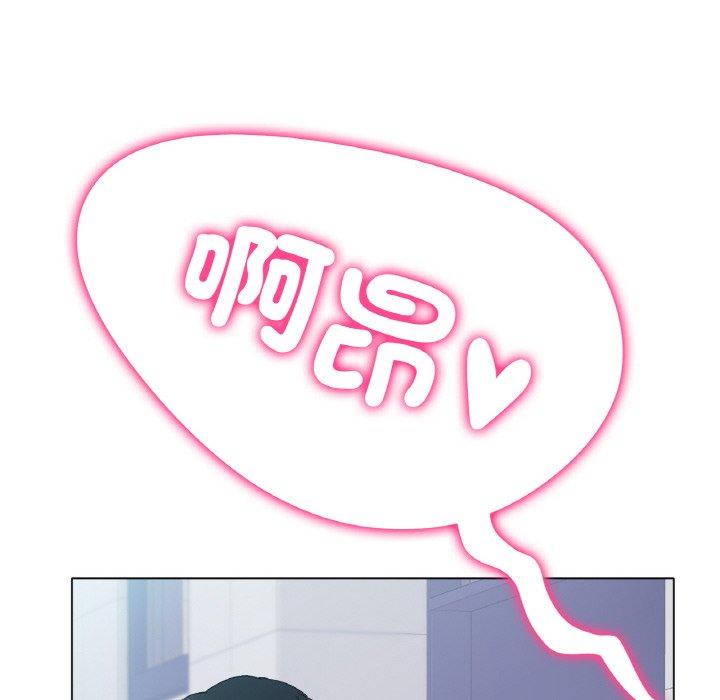 [韩国漫画] 冰上之爱/冰上恋人 剧情,青年#[319P]-85