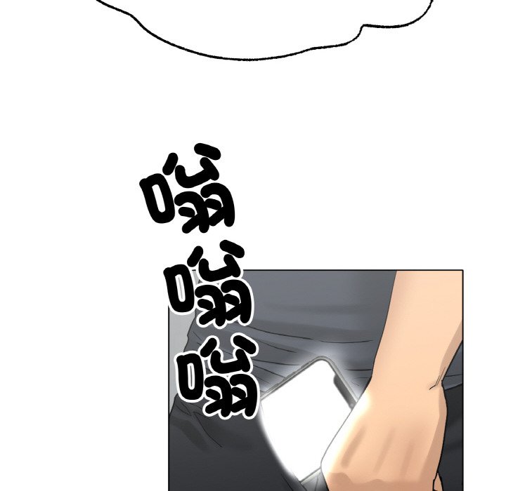 [韩国漫画] 冰上之爱/冰上恋人 剧情,青年#[177P]-100