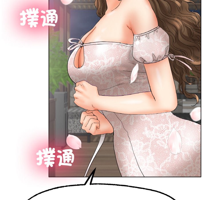 [韩国漫画] 冰上之爱/冰上恋人 剧情,青年#[177P]-138