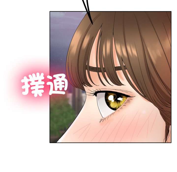 [韩国漫画] 冰上之爱/冰上恋人 剧情,青年#[177P]-140